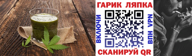 Canna-Cookies конопля  MEGA зеркало  Мценск  сколько стоит 