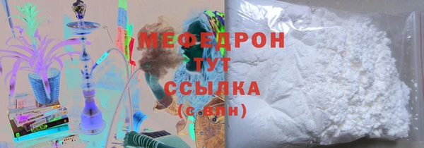 каннабис Горняк