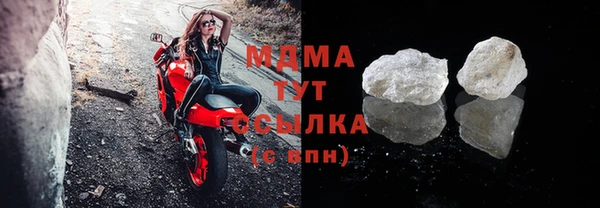 экстази Строитель