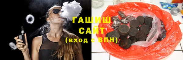 каннабис Горняк