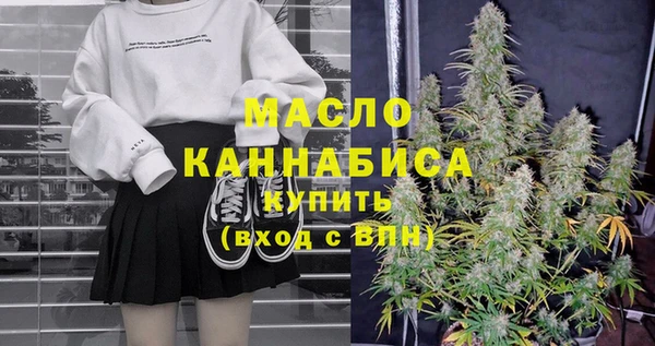 кокаин перу Сосновоборск