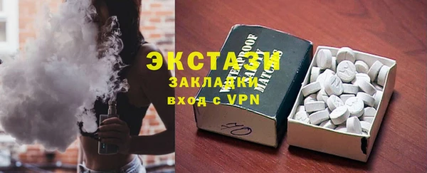 каннабис Горняк