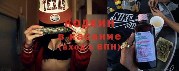 каннабис Горняк