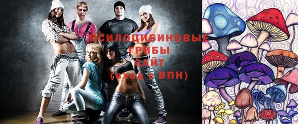 альфа пвп Ладушкин