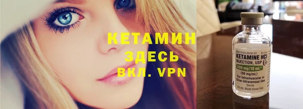 каннабис Горняк