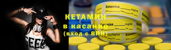 каннабис Горняк