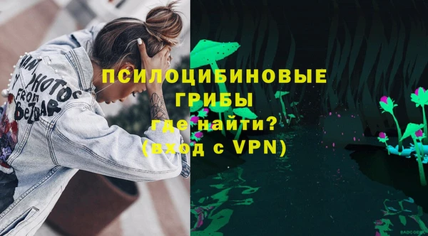 каннабис Горняк
