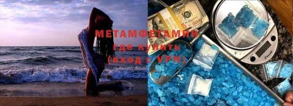 крисы Лабытнанги