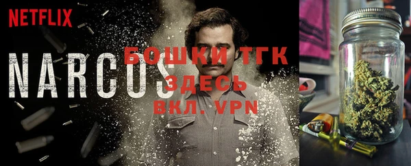 каннабис Горняк