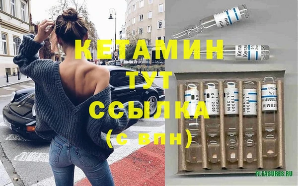 прущая мука Сосновка