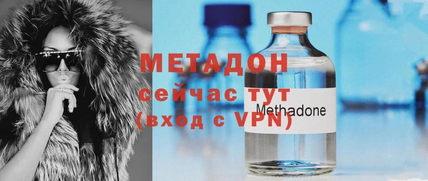 гидропоника Ишимбай