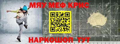 каннабис Кандалакша