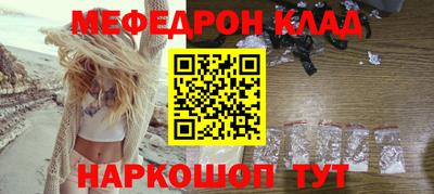 каннабис Аргун