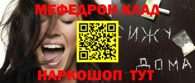 mdpv Апрелевка