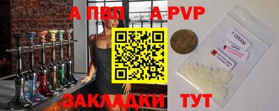 СК Апшеронск