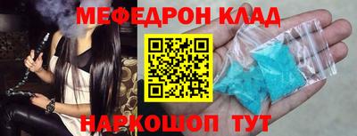 mdpv Апрелевка