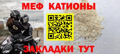 mdpv Апрелевка