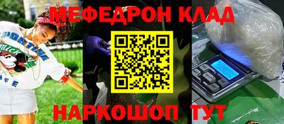 mdpv Апрелевка