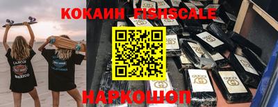 каннабис Аргун