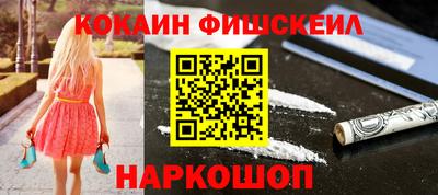 винт Камышлов