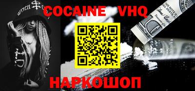 mdpv Апрелевка