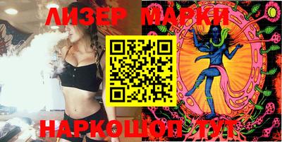 меф VHQ Канаш