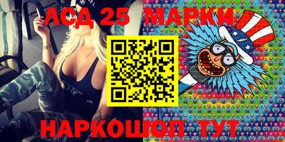 каннабис Аргун