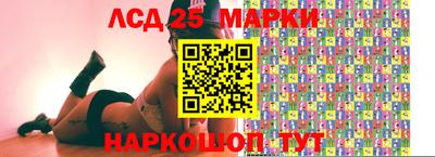 каннабис Кандалакша