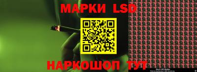 винт Камышлов