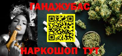 винт Камышлов