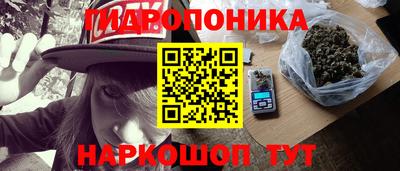 меф VHQ Канаш