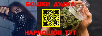 винт Камышлов