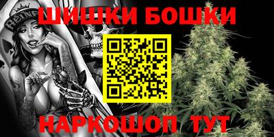 СК Апшеронск