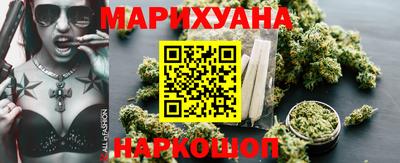 меф VHQ Канаш