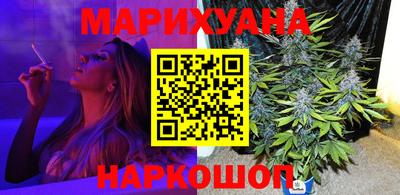 винт Камышлов
