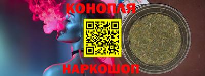 СК Апшеронск