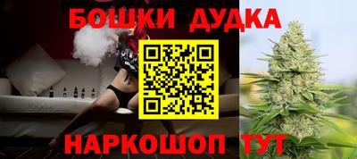 винт Камышлов