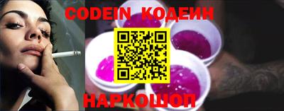 винт Камышлов