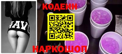 меф VHQ Канаш