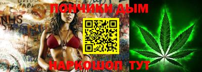 меф VHQ Канаш