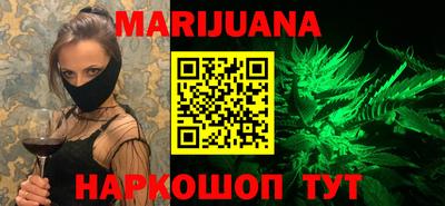 круглые Кимры