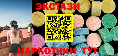 каннабис Аргун