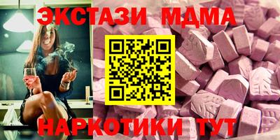 винт Камышлов