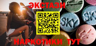 каннабис Кандалакша