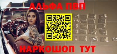 каннабис Аргун