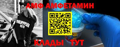 каннабис Кандалакша