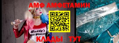 СК Апшеронск