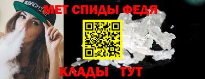 каннабис Кандалакша