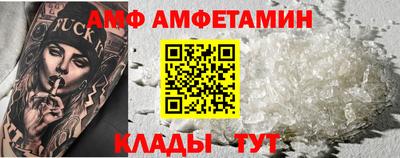 хмурый Кингисепп