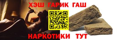 СК Апшеронск